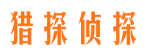 中牟外遇调查取证